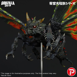 PRÉCOMMANDE - Mothra contre...