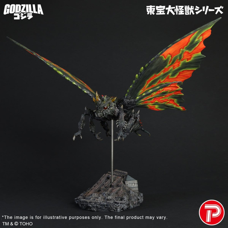 PRE ORDER - Godzilla vs...