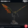 PRE ORDER - Godzilla vs Mothra - Battra (Imago) figure, Toho Daikaiju Series