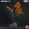 PRE ORDER - Godzilla vs Mothra - Battra (Imago) figure, Toho Daikaiju Series