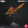PRÉCOMMANDE - Mothra contre Godzilla - Figurine Battra (Imago), Toho Daikaiju Series
