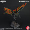 PRÉCOMMANDE - Mothra contre Godzilla - Figurine Battra (Imago), Toho Daikaiju Series