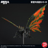 PRE ORDER - Godzilla vs Mothra - Battra (Imago) figure, Toho Daikaiju Series