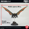 PRE ORDER - Godzilla vs Mothra - Battra (Imago) figure, Toho Daikaiju Series