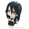 Bleach Thousand-Year Blood War - Byakuya Kuchiki figure, Look Up