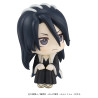 Bleach Thousand-Year Blood War - Figurine Byakuya Kuchiki, Look Up