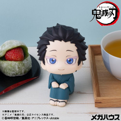 PRÉCOMMANDE - Demon Slayer:...