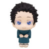 PRE ORDER - Demon Slayer: Kimetsu no Yaiba - Akaza figure Hakuji, Look Up