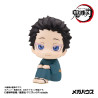 PRE ORDER - Demon Slayer: Kimetsu no Yaiba - Akaza figure Hakuji, Look Up
