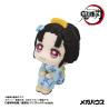 PRÉCOMMANDE - Demon Slayer: Kimetsu no Yaiba - Pack 2 figurines Hakuji & Koyuki, Look Up (with gift)