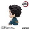 PRE ORDER - Demon Slayer: Kimetsu no Yaiba - Pack 2 figures Hakuji & Koyuki, Look Up (with gift)