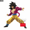 Dragon Ball - Super Saiyan 4 Son Goku (Full Scratch) or SSGSS Son Goku (Maximatic) figure