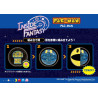 PREORDER - Pac-Man - Pack 4 random figures Inside Fantasy