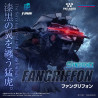 Zoids - Figurine Fangriffon, Plastic Model Kit