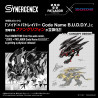 Zoids - Figurine Fangriffon, Plastic Model Kit