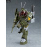 Fang of the Sun Dougram - Figure Soltic H8 Roundfacer, Plastic Model Kit