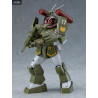 Fang of the Sun Dougram - Figure Soltic H8 Roundfacer, Plastic Model Kit