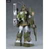 Fang of the Sun Dougram - Figure Soltic H8 Roundfacer, Plastic Model Kit