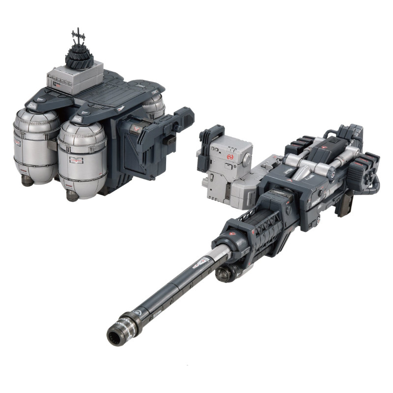 PRÉCOMMANDE - Zoids - Figurine AZ-17EX Ultra Saurus Gravity Cannon, Plastic Model Kit