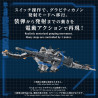 PREORDER - Zoids - AZ-17EX Ultra Saurus Gravity Cannon figure, Plastic Model Kit