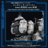 PRÉCOMMANDE - Zoids - Figurine AZ-17EX Ultra Saurus Gravity Cannon, Plastic Model Kit