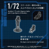 PRÉCOMMANDE - Zoids - Figurine AZ-17DX Ultra Saurus Gravity Cannon Deluxe, Plastic Model Kit