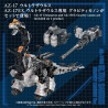 PRÉCOMMANDE - Zoids - Figurine AZ-17DX Ultra Saurus Gravity Cannon Deluxe, Plastic Model Kit