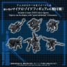 PRÉCOMMANDE - Zoids - Figurine AZ-17DX Ultra Saurus Gravity Cannon Deluxe, Plastic Model Kit