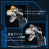 PRÉCOMMANDE - Zoids - Figurine AZ-17DX Ultra Saurus Gravity Cannon Deluxe, Plastic Model Kit