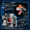 PREORDER - Zoids - AZ-17DX Ultra Saurus Gravity Cannon figure Deluxe, Plastic Model Kit