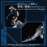 PREORDER - Zoids - AZ-17DX Ultra Saurus Gravity Cannon figure Deluxe, Plastic Model Kit