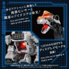 Zoids - Figurine AZ-17 Ultra Saurus, Plastic Model Kit