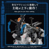 Zoids - Figurine AZ-17 Ultra Saurus, Plastic Model Kit