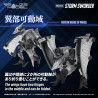 PREORDER - Zoids - RMZ-024 Storm Sworder figure, Plastic Model Kit
