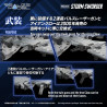 PRÉCOMMANDE - Zoids - Figurine RMZ-024 Storm Sworder, Plastic Model Kit
