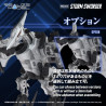 PREORDER - Zoids - RMZ-024 Storm Sworder figure, Plastic Model Kit