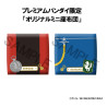 Fullmetal Alchemist - Pack 2 figures Edward Elric & Roy Mustang, Look Up (with gift)