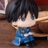 Fullmetal Alchemist - Figure Roy Mustang, Look Up