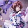 The Idolmaster Shiny Colors - Madoka Higuchi figure (Merry), Lucrea