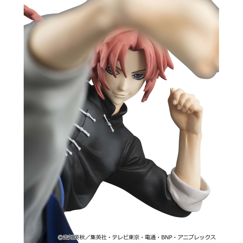 PRÉCOMMANDE - Gintama -...