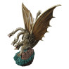 PRÉCOMMANDE - Godzilla - Pack figurines with gift, Petitrama EX 01