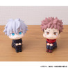 Jujutsu Kaisen - Figurine Yuji Itadori, Look Up
