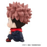 Jujutsu Kaisen - Figurine Yuji Itadori, Look Up