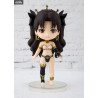 Fate/Grand Order - Absolute Demonic Front : Babylonia - Figurine Mash, Gilgamesh or Ishtar, Figuarts mini