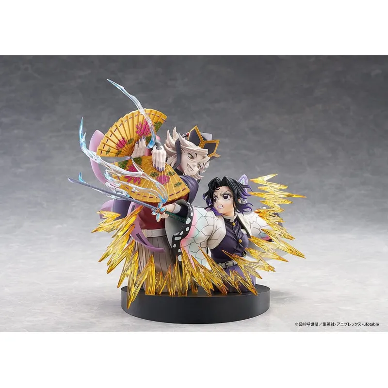 Demon Slayer: Kimetsu no...