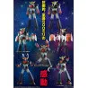 Grendizer - Figurine Grendizer Original Color, Grand Action Bigsize Model