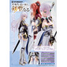 PREORDER - From Old Country Bumpkin to Master Swordsman - Figure Allucia Citrus