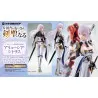 PRÉCOMMANDE - From Old Country Bumpkin to Master Swordsman - Figurine Allucia Citrus