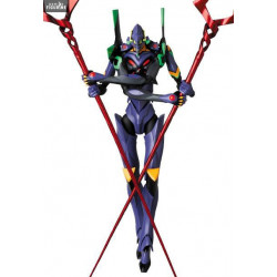 Evangelion: 3.0 You Can...