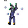 Evangelion: 3.0 You Can (Not) Redo - UNIT-13 figure, MAF
